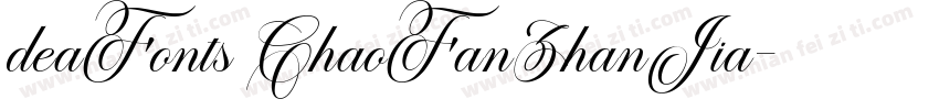 deaFonts ChaoFanZhanJia字体转换